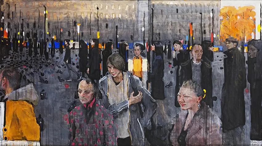 Город,